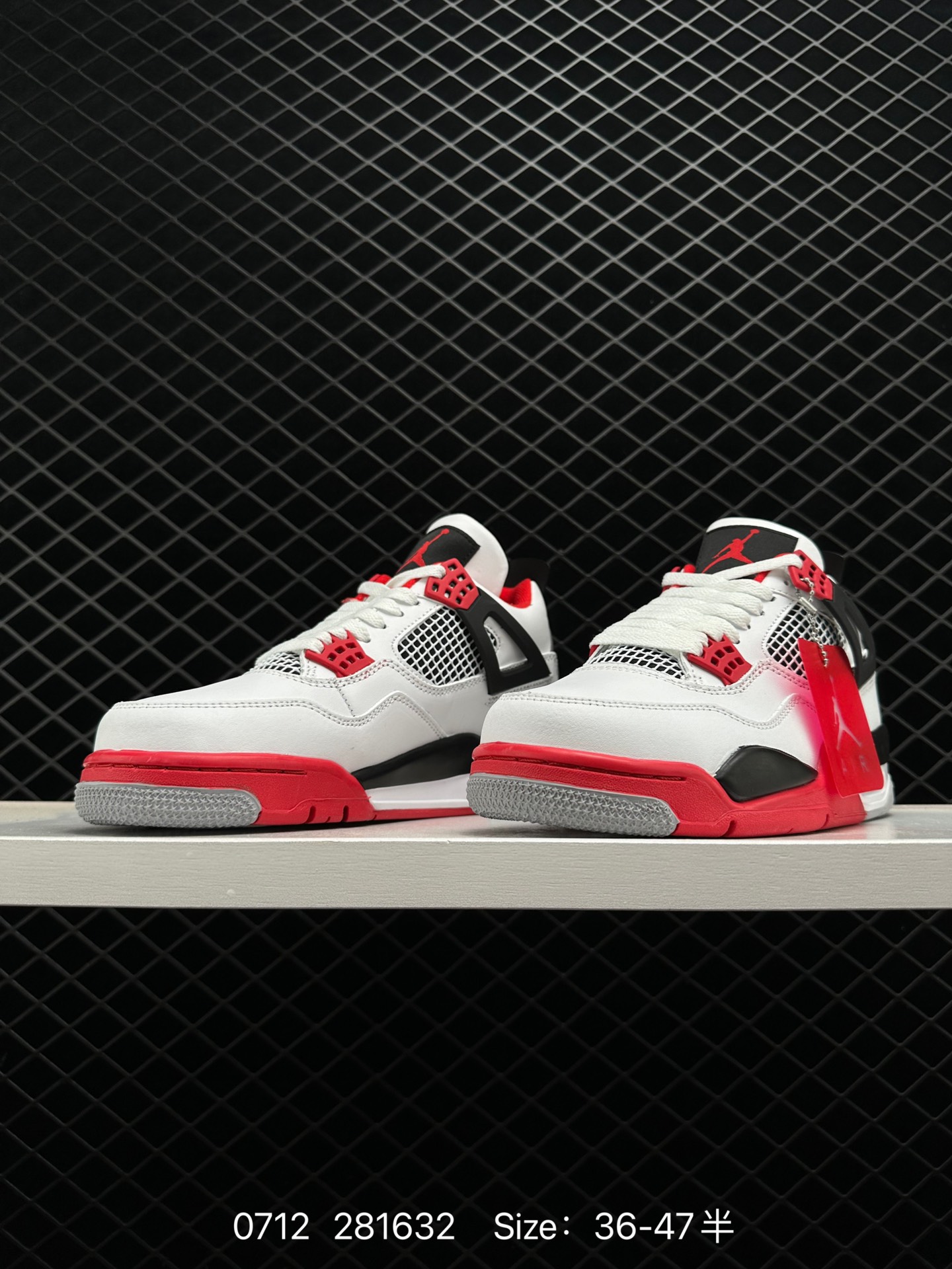 Air Jordan 4 Retro “Fire Red”
